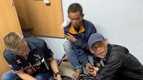 อุกฉกรรจ์