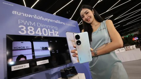 เปิดตัว HONOR 90 5G สมาร์ทโฟนอัดสเปกกล้องถ่ายภาพ 200 ล้านพิกเซล ในราคา 13,990 บาท