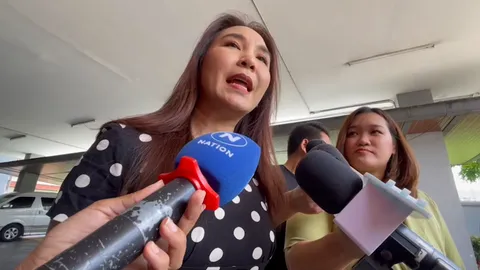 “ศิริกัญญา” ผิดหวัง ลั่น “ก้าวไกล” โหวตไม่เห็นชอบ แคนดิเดตนายกฯ เพื่อไทย 