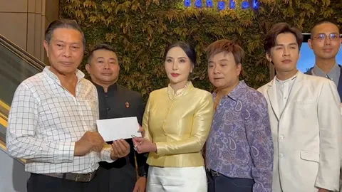 ขอให้ย้าย