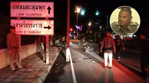 เศร้า สารวัตรตำรวจน้ำปากพนังดับ หลัง จยย.ชนเสาไฟริมถนนชายทะเล ส่งศพกลับขอนแก่น