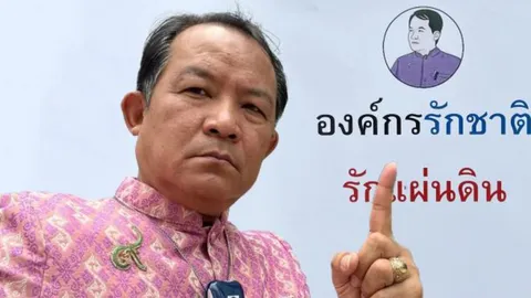 "ศรีสุวรรณ" จ่อยื่น ป.ป.ช. สอบ "ปดิพัทธ์" ปมใช้งบเลี้ยงหมูกระทะ แม่บ้านสภา (คลิป)
