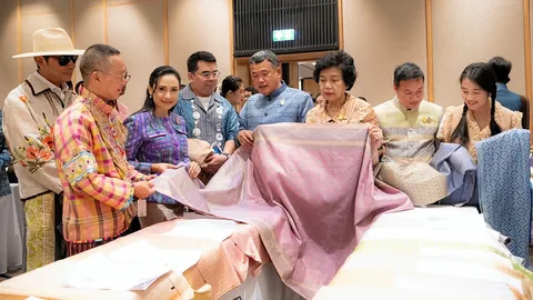 ไหว้อยู่ห่างๆ