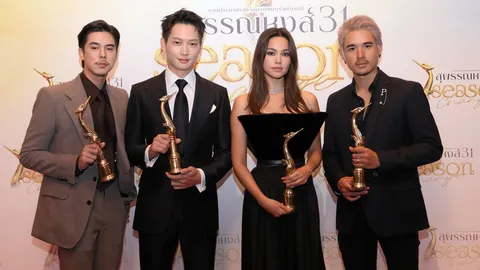 "ญาญ่า-ไอซ์ซึ" คว้าสุพรรณหงส์ "วันสุดท้าย" กวาดเพียบ ได้หนังยอดเยี่ยมด้วย