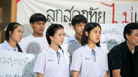 Get Rich เปิด/โรงเรียน/ปล้น EP.15 มินนี่ ต้นหน นนท์ ปลุกพลังเงียบ เปิดเกมรุกสู้ต่อ