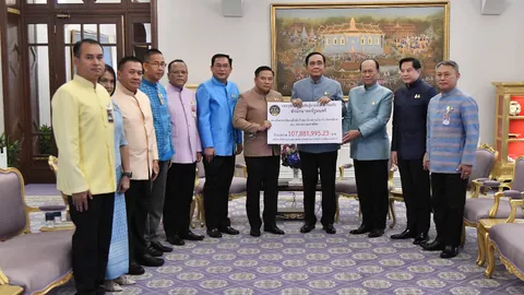 นายกฯ มอบเงิน 107 ล้าน จากกองทุนช่วยเหลือผู้ประสบภัย ช่วยเหยื่อพลุระเบิด มูโนะ