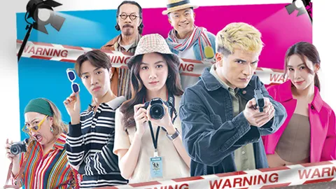 แก๊งป่วนสืบข่าว พร้อมเสิร์ฟความสนุกแบบครบรส เริ่มตอนแรก 2 ก.ย.นี้