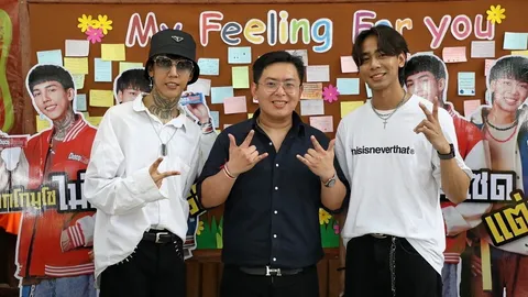 เปเปอร์ เพลนส์ แท็กทีม พู่กัน ร่วมกิจกรรม “พิริยพูล มอบความสุขเพื่อน้อง”