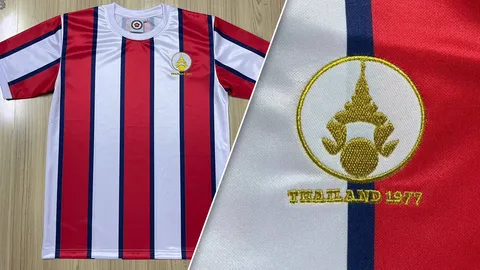 คอบอลห้ามพลาด ส.ประวัติศาสตร์บอลไทย เปิดสั่งจอง เสื้อย้อนยุคทีมชาติไทย ค.ศ.1977 