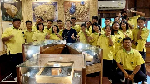 "ทองบางสะพาน"