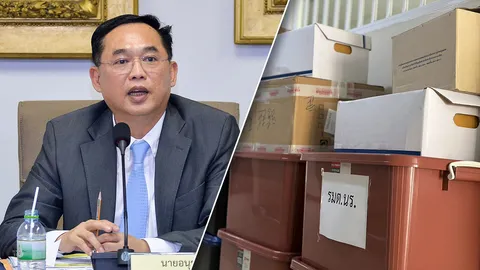 "อนุชา" ให้ จนท.ทยอยเก็บของ ห้องทำงาน ทำเนียบฯ หลังรัฐบาล "เศรษฐา" ใกล้มา