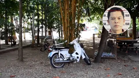 ออกหมายจับไอ้แจ๊ค คนร้ายชิงปืน ตร.อุตรดิตถ์ และ จยย.ชาวบ้าน พบไปทิ้งรถในวัด