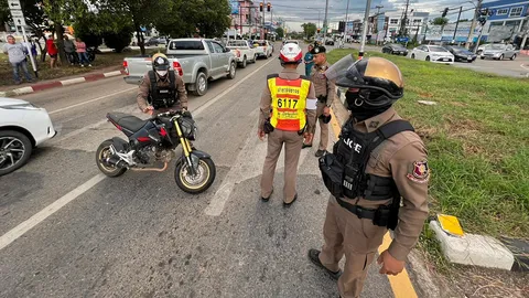 ชิงปืน ตร.