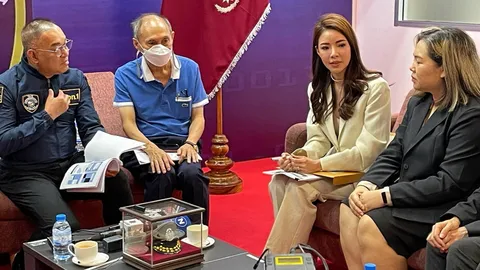 ตุ๋นอดีตผู้ว่าการ