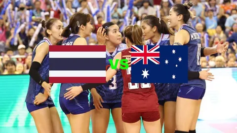 สถิติ 5 นัดหลังสุด "ออสเตรเลีย" VS "วอลเลย์บอลหญิงทีมชาติไทย" ก่อนตบเดือด ชิงแชมป์เอเชีย 2023