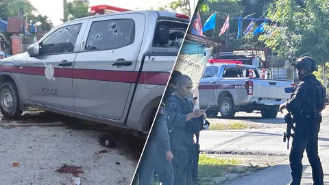 คนร้ายลอบบึม ยิงซ้ำ ทหาร-ตร. ชุดลาดตระเวน อ.ยะรัง ก่อนปะทะ จนท.ตาย 3 (คลิป)