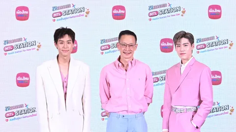 เจ็บป่วยเล็กน้อย อย่าคอยจนหนัก! คน Gen ใหม่ เลือก "ดี เฮลท์ พลัส" จาก "เมืองไทยประกันชีวิต"