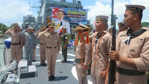ผบ.ทร. เยี่ยมอำลา "ฐานทัพเรือสงขลา" ชมกำลังพลเสียสละทำหน้าที่เพื่อชาติ