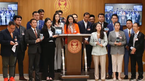 สส.ก้าวไกล ชง ตั้ง กมธ.ศึกษาแนวทางแก้คุณภาพน้ำประปา สีแดงขุ่น-ไม่ใสสะอาด