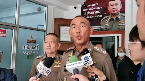 ผบช.ภ.1 ลุยจี้คดีฆ่าทิ้งร่องน้ำ ย่านไทรน้อย พบผู้ตายเกี่ยวข้องยาเสพติด