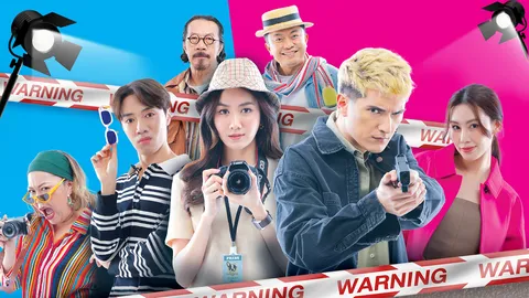 เรื่องย่อละคร แก๊งป่วนสืบข่าว ตอนล่าสุด ทางไทยรัฐทีวี