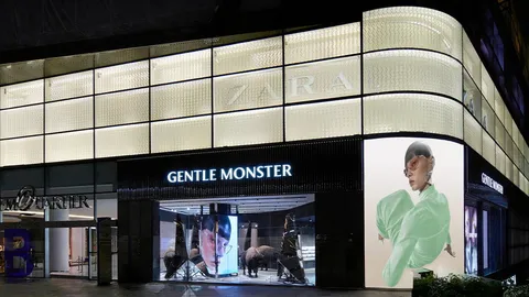 Gentle Monster บุกไทย จัดแฟล็กชิปสโตร์สุดอลัง