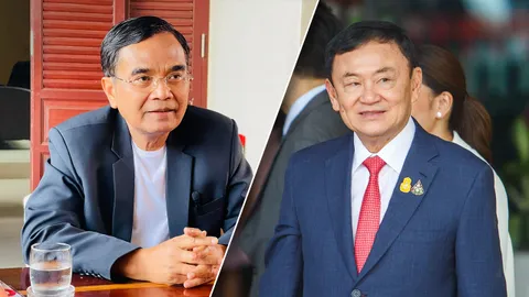 “นิพิฏฐ์” เผย ผมแพ้แล้ว ยินดีกับ “ทักษิณ” เหน็บ ปชป. อุดมการณ์เหลือแต่ซาก