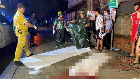 ชนกันเละ