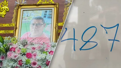 ผู้สื่อข่าวไทยรัฐเสียชีวิต ยังให้โชคชาวบ้าน ออก 3 ตัวตรงๆ เลขฝาโลง 