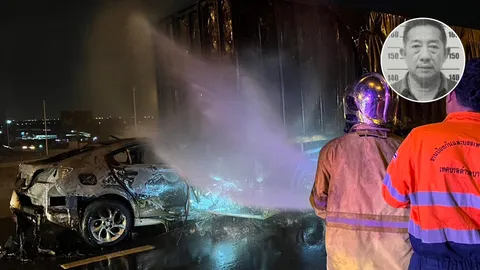 เศร้า เก๋ง MG พุ่งชนท้ายพ่วง 22 ล้อ ภรรยายันผู้ตายคือสามี เป็นตำรวจสืบนครบาล