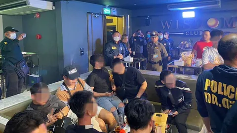 ตร.วังทองหลาง ร่วม ดส. สืบ 4 จับผับดังย่านซอยมหาดไทย เปิดขายเกินเวลา