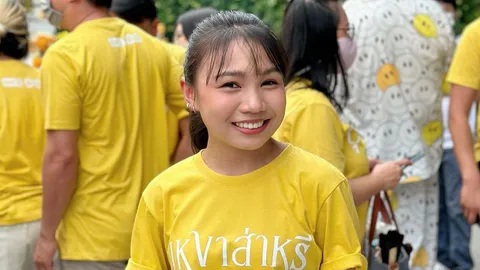 หนูเอียดจอมแสง