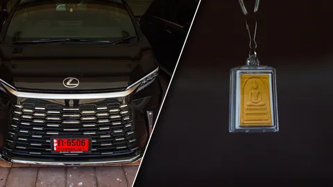 สายมู! รถ “เศรษฐา” แขวน "พระสมเด็จวัดบวร-สายสิญจน์-ลูกประคำครูบาบุญชุ่ม"