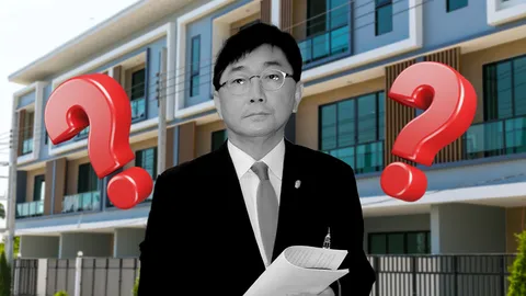 8 ข้อกฎหมายที่ควรรู้ หากถูกบุกยึดบ้านไม่รู้ตัว 