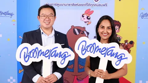 "เอ็มวีทีวีฯ" ซื้อลิขสิทธิ์ช่องการ์ตูนดัง "บูมเมอแรง" เป็นของขวัญให้เด็กไทย