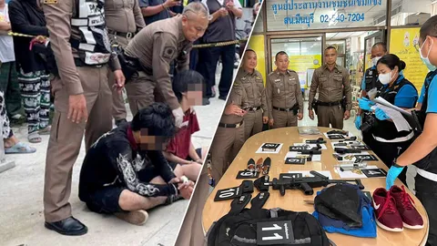 รวบ 2 หนุ่มเทคโนย่านมีนบุรี เจอตำรวจ-ทำตัวมีพิรุธ ยึดปืน 7 กระบอก มีด 3 เล่ม