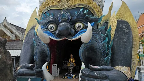 ราหูใหญ่สุดในโลก