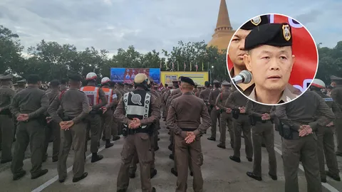 นครปฐม ปล่อยแถวกวาดล้างครบวงจร ล้อมคอกเหตุฆ่าตำรวจ ในงานเลี้ยง "กำนันนก" (คลิป)