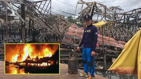 เหลือแต่ซาก 