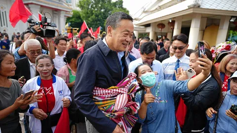 เนื้อหอม 