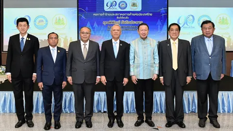 "สนั่น อังอุบลกุล" ต้อนรับ "พิพัฒน์" หารือปัญหาแรงงานไทย พร้อมเสนอแนะแนวทางดูแล