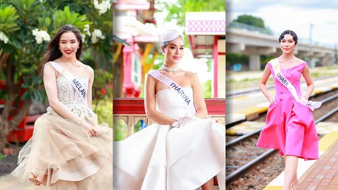 ทารีน่า-เมลานี-ชบา ลุ้น Fast Track 10 คนสุดท้าย มิสไทยแลนด์เวิลด์ 2023 (คลิป)