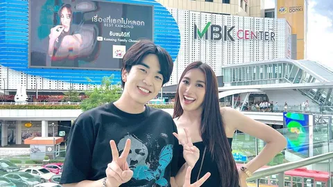 สายเปย์ "เบสท์-รักษ์วนีย์" ซื้อบิลบอร์ดโชว์ MV ตัวเองเอาใจ "คิวเท โอปป้า"