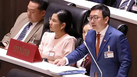 เขตทหาร (คลิป)