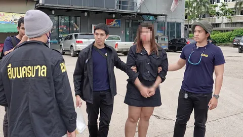 จับ "ผิงผิง" โจรสาวสอง มอมยารูดทรัพย์หนุ่ม