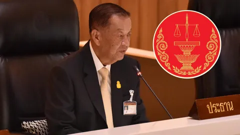 ศาลรธน.ชี้ “วันนอร์” ไม่เข้าข่ายล้มล้างการปกครอง ปมไม่ให้โหวต “พิธา” รอบสอง