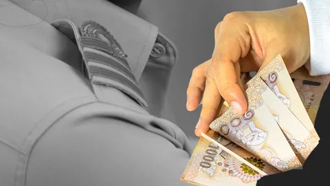 ส่องข้อดี-ข้อเสียจ่ายเงินเดือนข้าราชการเดือนละ 2 รอบ ทำแบบภาคเอกชน