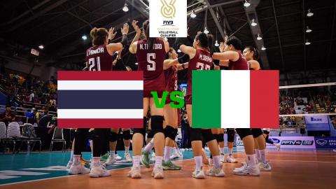 ช่องทางชมสด "วอลเลย์บอลหญิงทีมชาติไทย" VS "ทีมชาติอิตาลี" โอลิมปิก 2024 รอบคัดเลือก