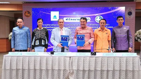 มท. ร่วมลงนามให้ใช้ศาลากลาง จ.น่าน หลังเก่า เป็นหอศิลปวัฒนธรรม