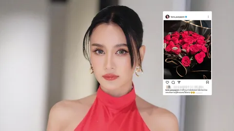 ได้กลิ่นดราม่า เบนซ์ ปุณยาพร โพสต์ถึงรายการดัง พร้อมแคปชั่นอ่านแล้วหน้าชา